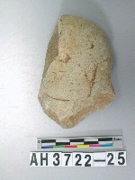 藏品(中型邊端砍砸器)的圖片